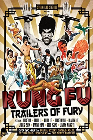 Kung Fu Trailers of Fury (2016) with English Subtitles on DVD on DVD